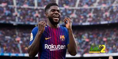 🔴 برشلونة يعجز عن تلبية مطالب أومتيتي المادية
