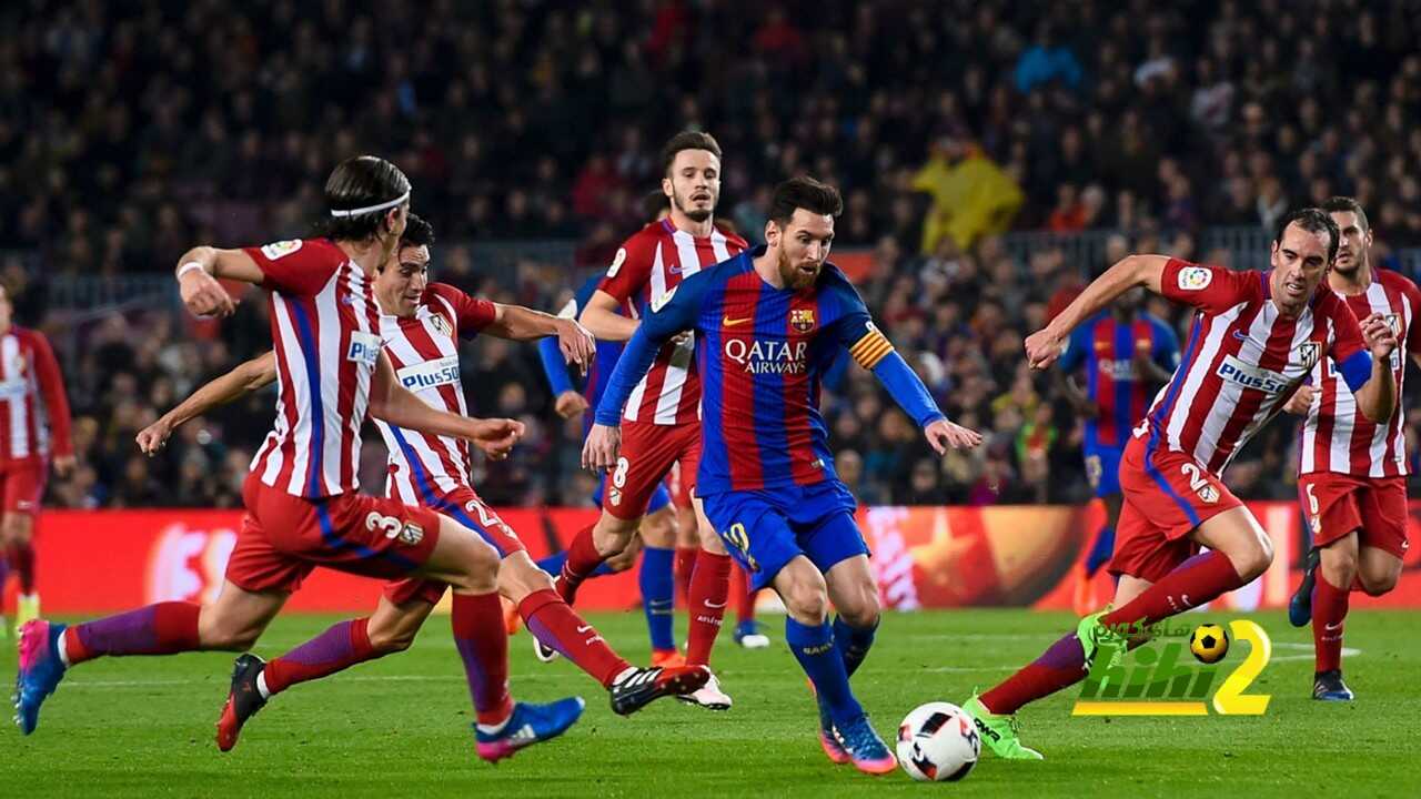 المباريات المتبقية لبرشلونة واتلتيكو في الليغا