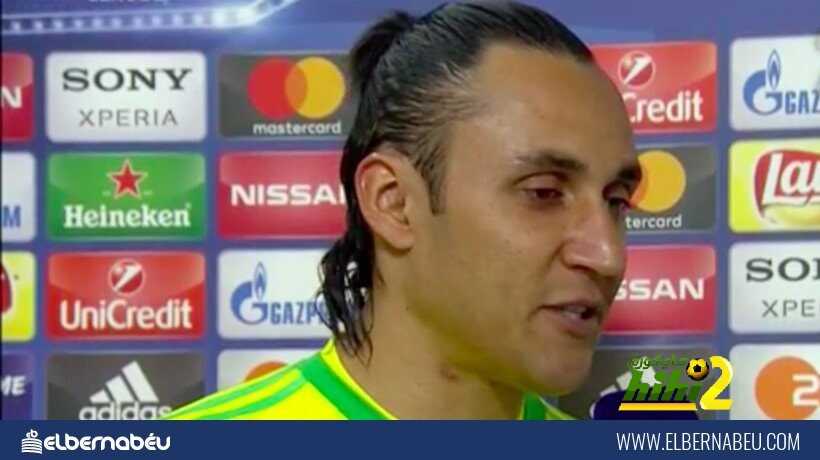 نافاس : أن تتواجد في ريال مدريد بمثابة هدية
