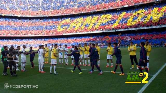 ديبورتيفو لاكورونيا سيقوم بممر شرفي لبرشلونة يوم الأحد