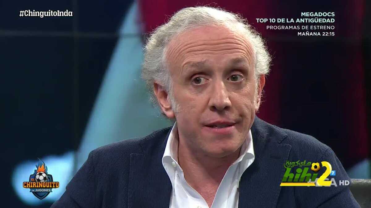اندا : برشلونة يريد ان يذهب ييري مينا لجيرونا ولكنهم لايريدونه