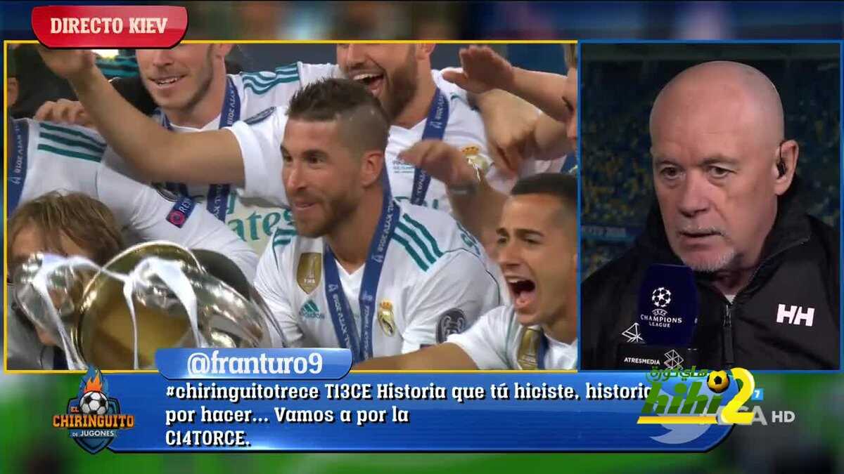 الفريدو دورو : مافعله ريال مدريد لايمكن أن نراه في 100 سنة اخرى