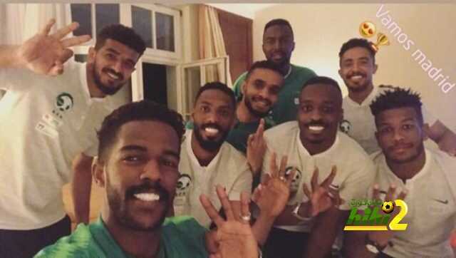 لاعبو المنتخب السعودي يحتفلون بتتويج الريال بدوري الأبطال