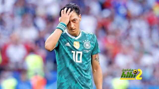 أوزيل : لم نكن جيدين بما يكفي في كأس العالم