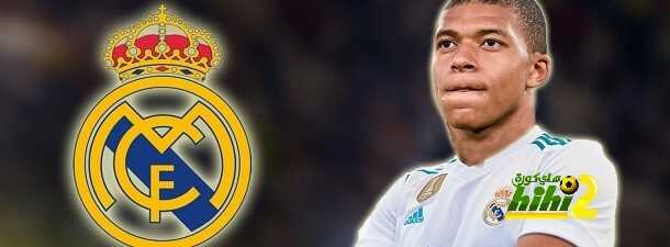 🔴 بالفيديو.. لحظة الكشف عن تعاقد ريال مدريد مع كورتوا.. ومبابي الأقرب للوبيتيجي