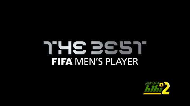 الفيفا تعلن غدا عن مرشحيها لجائزة The Best