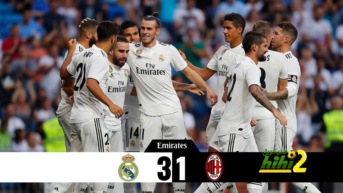 ريال مدريد يسحق ميلان بثلاثية ويُتوج بكأس سانتياجو برنابيو