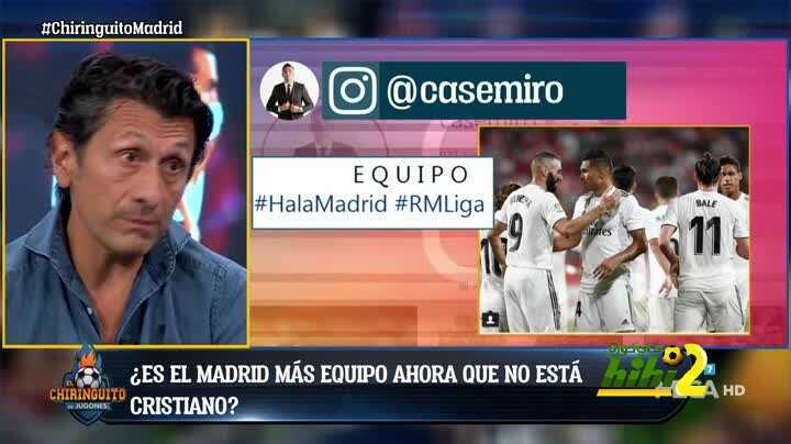 فيليكس دياز : ربما ريال مدريد أفضل بكثير من العام الماضي