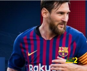 🔴 ميسي و صناعة الأهداف في الليغا