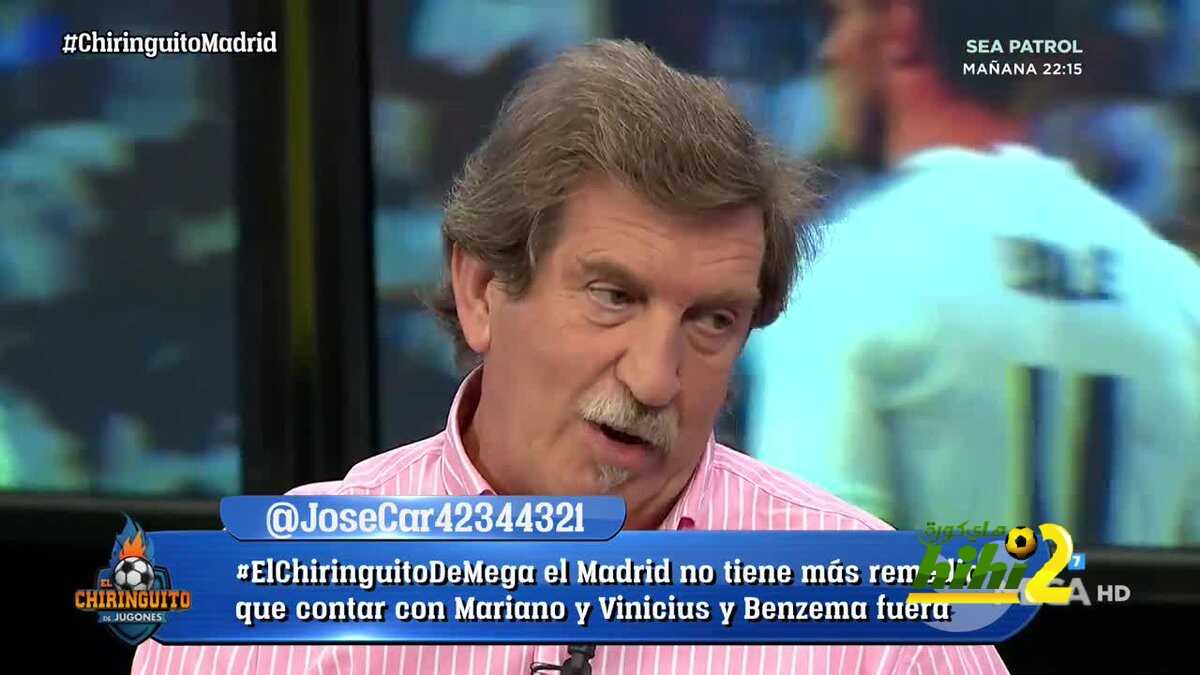 ايناكي كانو : ريال مدريد يعاني من الاصابة ، وعدم تكيف البعض علي طريقة اللعب