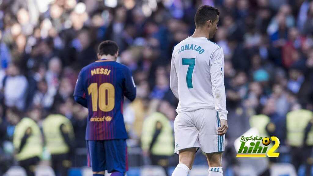 أرقام تغيب عن الكلاسيكو