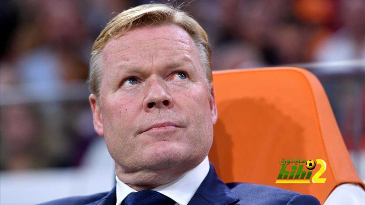 كومان يحث مدافع أياكس على الرحيل وبرشلونة يترقب