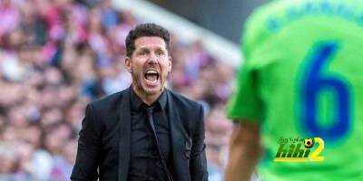 حقيقة إنتقال دييجو سيميوني لتدريب إنتر ميلانو !