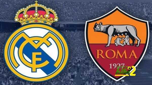 التشكيلة المتوقعة لمواجهة روما وريال مدريد