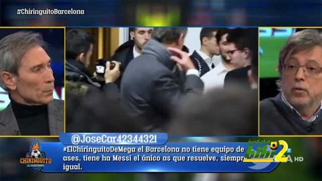 خوسيه داميان : برشلونة الأكثر رعباً في السنوات الأخيرة