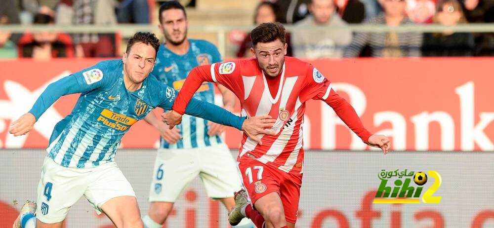 فيديو: أتلتيكو مدريد يسقط في فخ التعادل أمام جيرونا