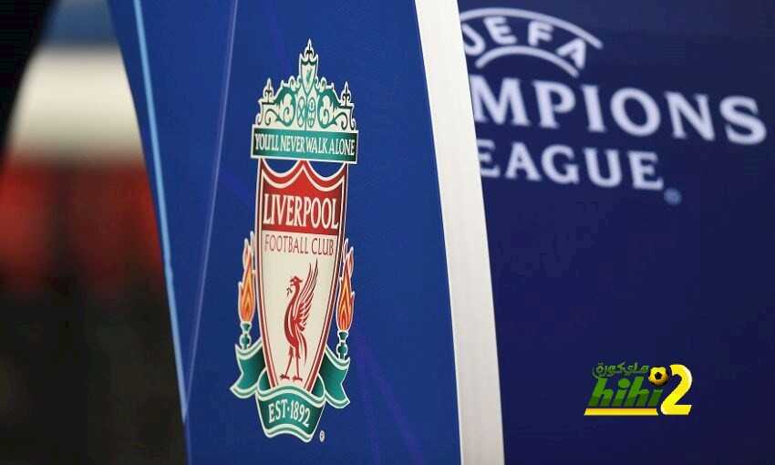 حظوظ ليفربول بالجولة الأخيرة لدورى الأبطال