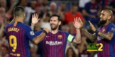 28 مباراة لبرشلونة بدون خسارة في الأبطال