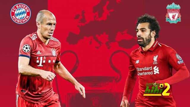 روبن عن مواجهة ليفربول : ” مباراة ملحمية”