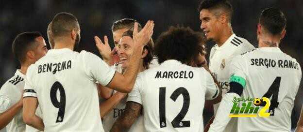فيديو : مودريتش يقود الريال للتقدم على العين في الشوط الأول