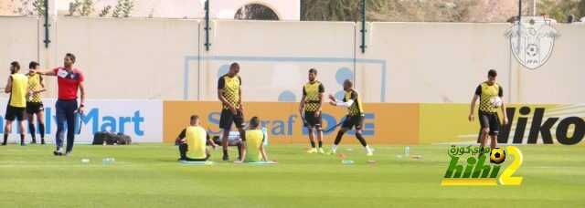 منتخب الآردن يواصل استعداداته لمواجهة إستراليا