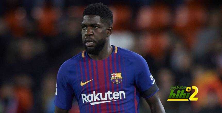 🔴راك 1: الطاقم الطبي لبرشلونة يهدف أن يكون اومتيتي جاهز عند عودة دوري الأبطال