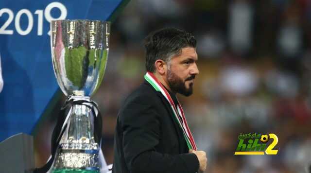 الاتحاد الإيطالى يعاقب جاتوزو بسبب لقاء السوبر