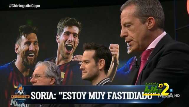سوريا : برشلونة أطاح بآمالنا أرضاً