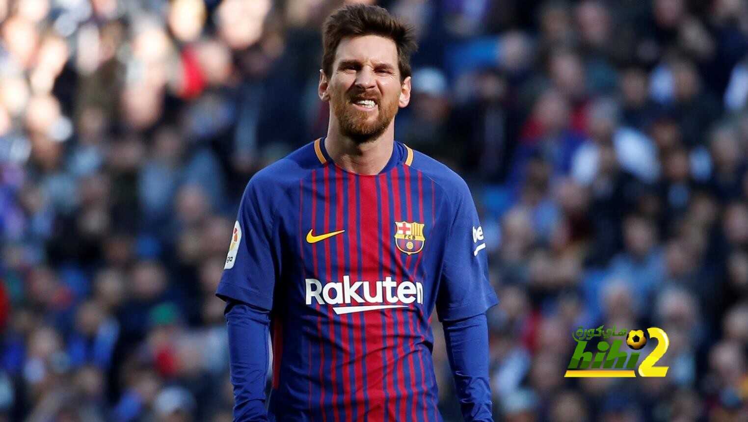 🔴اخر تطورات حالة ميسي