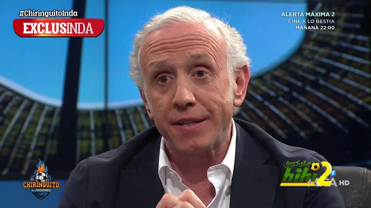 إندا يكشف عن عرض مانشستر سيتي للتعاقد مع إيسكو