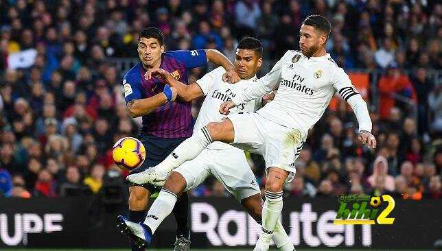 ماذا تغير في ريال مدريد بعد الخماسية ؟