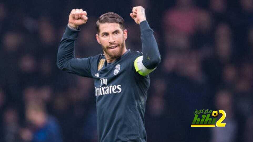 راموس : لم يكن من السهل الوصول إلى هذا العدد من المباريات