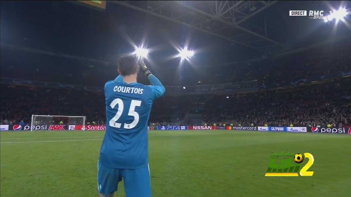 كورتوا 6 × 7