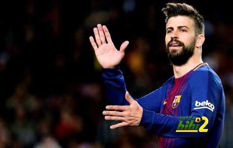 بيكيه يقترب من الانضمام لأساطير برشلونة