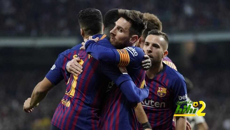 نهائي كأس الملك على غرار دوري الأبطال