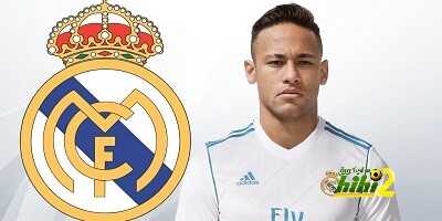 نيمار: ريال مدريد حلم لأي لاعب في العالم