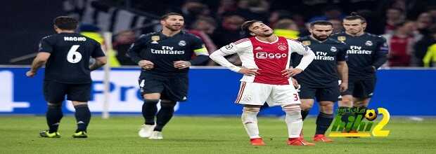 التشكيلة الرسمية لقمة ريال مدريد وأياكس بالأبطال
