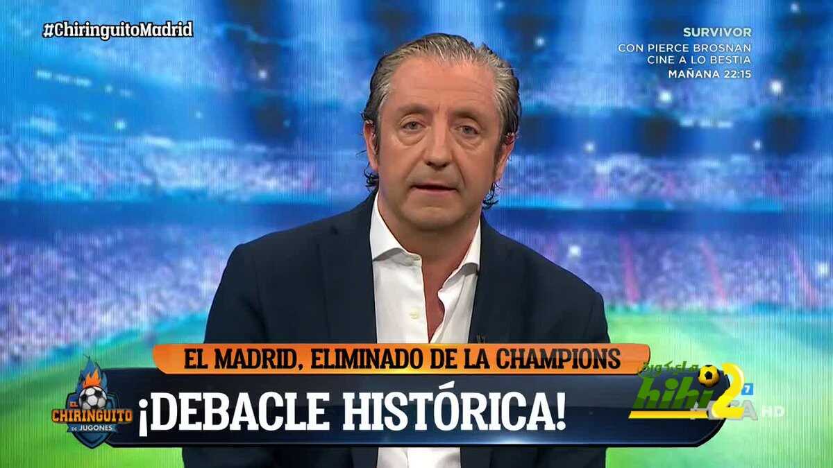 بيدريول : ريال مدريد يهزم .. و راموس يسجل فيلم وثائقي !