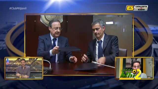 مصير مورينهو بيد زيدان !