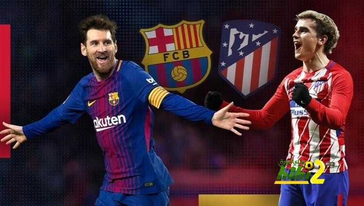 في ظل المباريات المتبقية لبرشلونة وأتليتكو مدريد .. من سيحسم الليجا ؟!