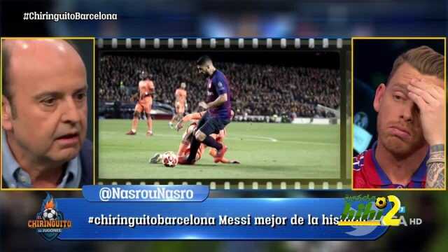 رودريغيز : لصالح برشلونة يحصل الغير متوقع