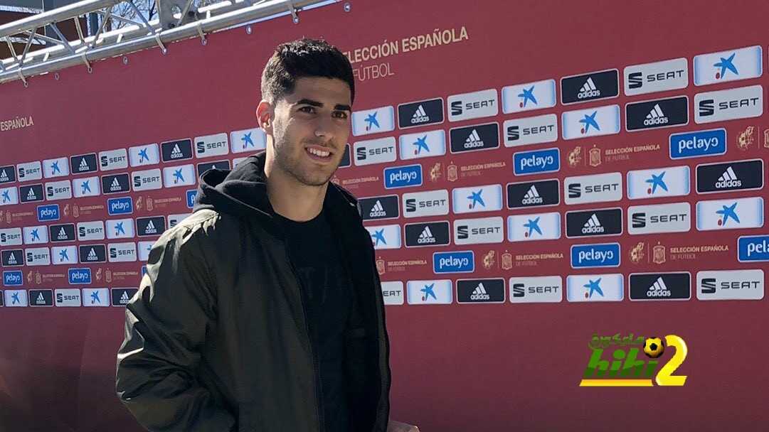 🔴ماركو اسينسيو لم يتدرب اليوم التدريبات الجماعية رفقة المنتخب الاسباني
