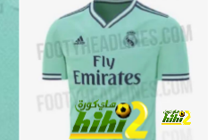 🔴الكشف عن قميص ريال مدريد للموسم القادم