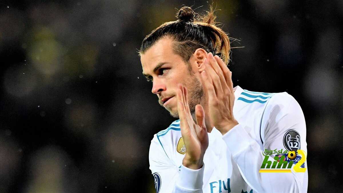 ريال مدريد قرر الإطاحة بـ بيل هذا الصيف