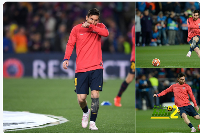 🔴 ليو ميسي خلال الاحماء الأخير قبل لقاء المان يونايتد