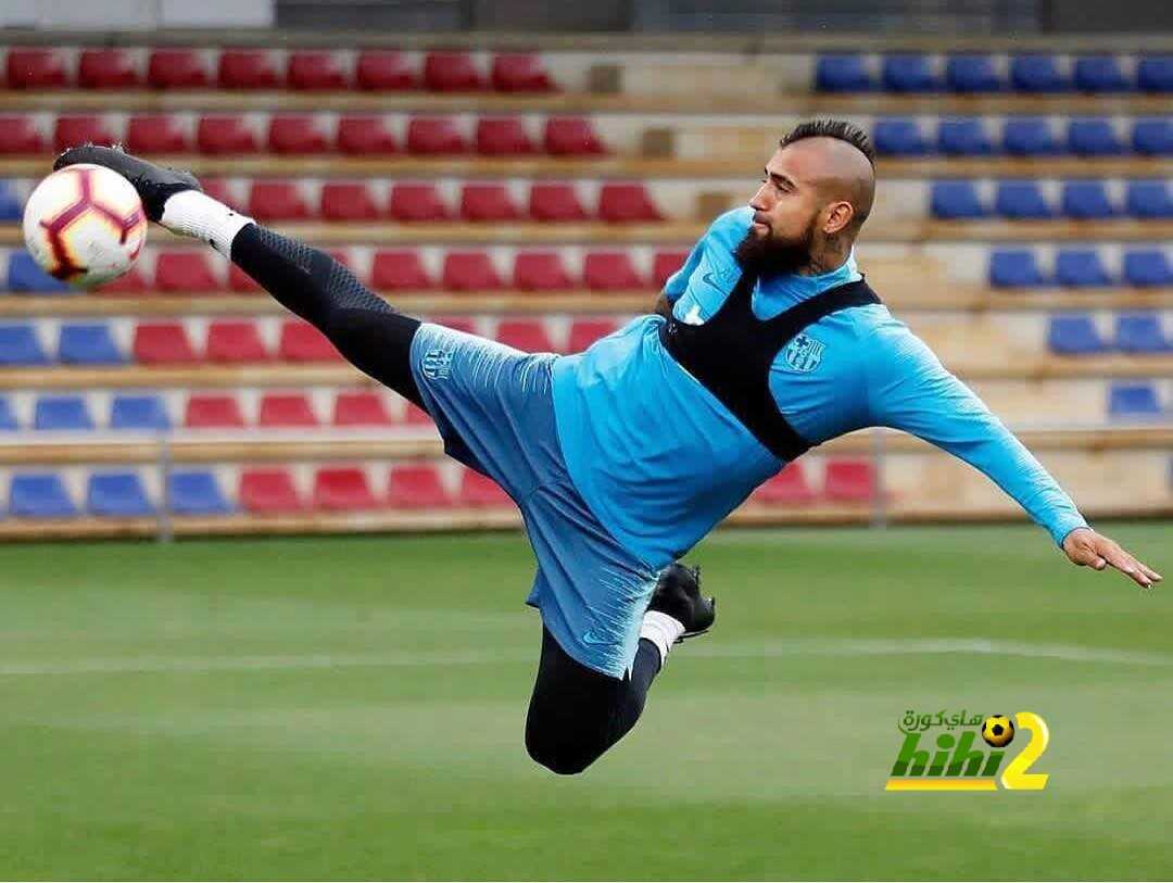 🔴 أرتورو فيدال  : جاهز للغد !!