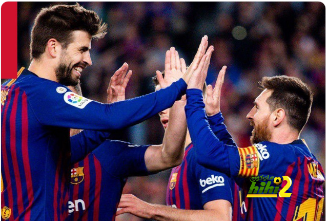 🔴رسمياً |  ليو ميسي يُحقق بطولة الدوري الاِسباني للمرة الـ عاشرة في مسيرته