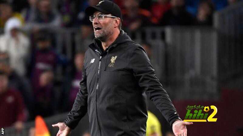 كلوب يرفض لوم لاعبى ليفربول