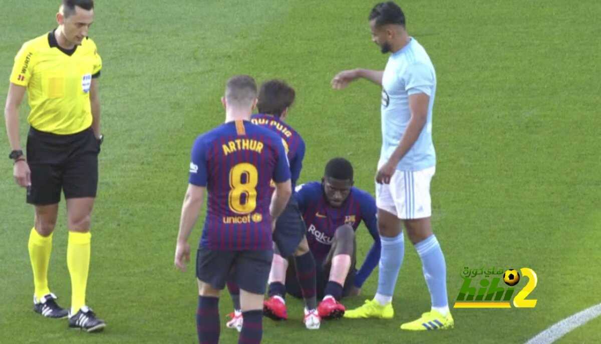 ديمبلي يصاب ويغادر الملعب مبكرا !