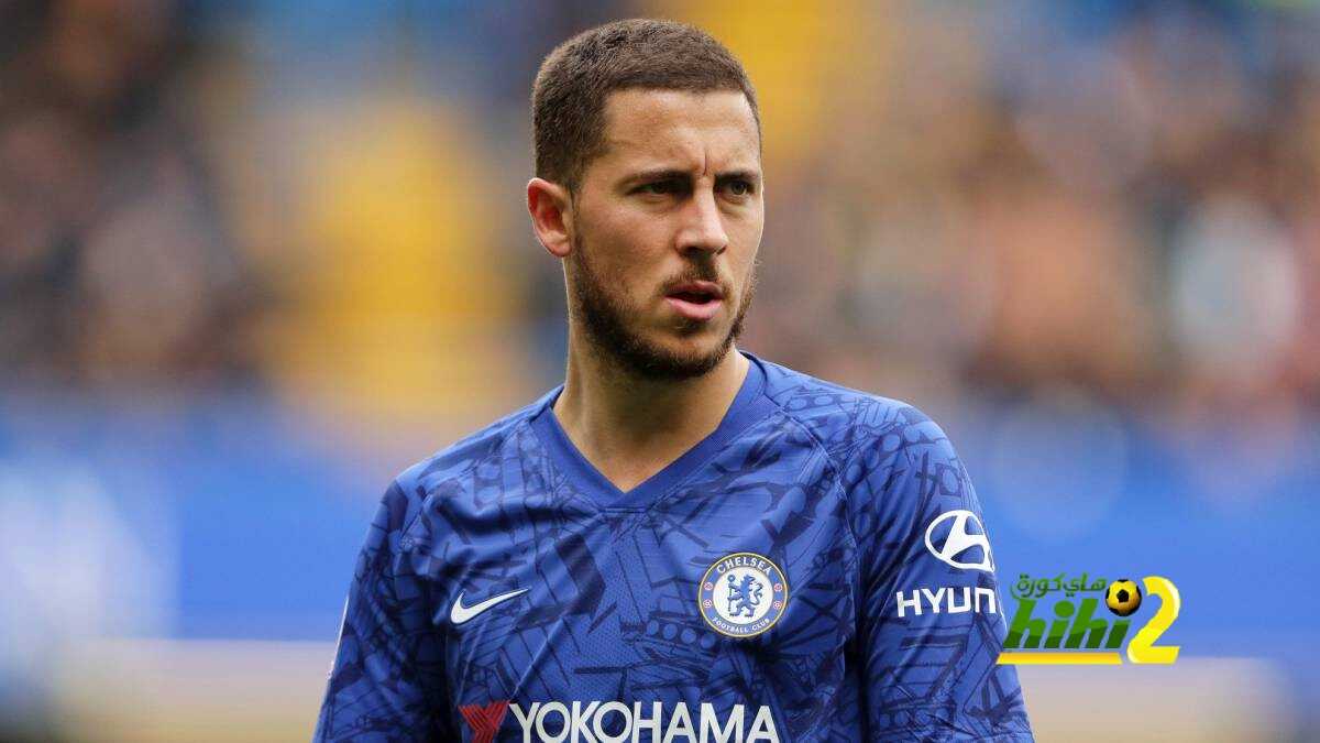 مطالب تشيلسي المالية تهدد انتقال هازارد لريال مدريد